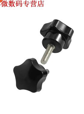 2X5 Pcs 6mm Dia Buitendraad Vijfpuntige Ster Knop Vervanging