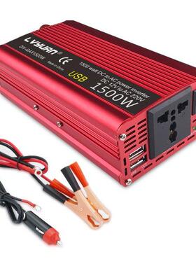Dual USB 1500W Watt DC 12V to AC 220V Portable Car Power Inv