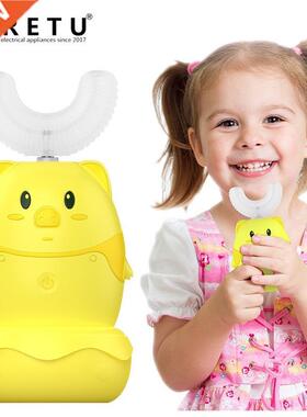 Electric Toothbrush Kids U Type 360 Sonic Tooth Brush USB C