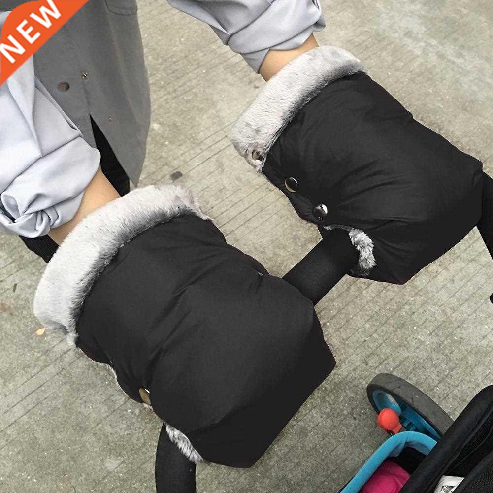 2pcs Winter Warm Stroller Gloves Pushchair Hand Muff Waterpr