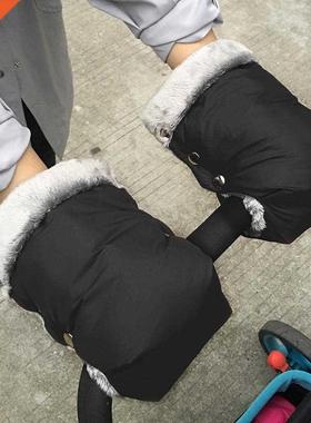 2pcs Winter Warm Stroller Gloves Pushchair Hand Muff Waterpr