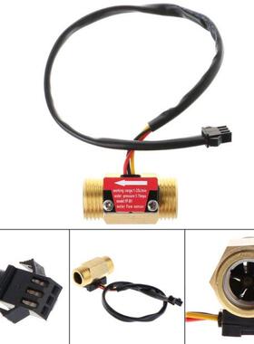 G1/2 Wter Flow Hll Sensor Switch Flow Meter 1-25L/min For
