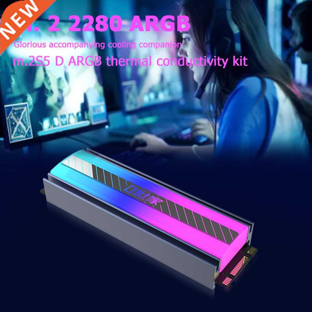 M.2 SSD Heatsink Passive Heat 5V Pin ARGB 2280 Solid State
