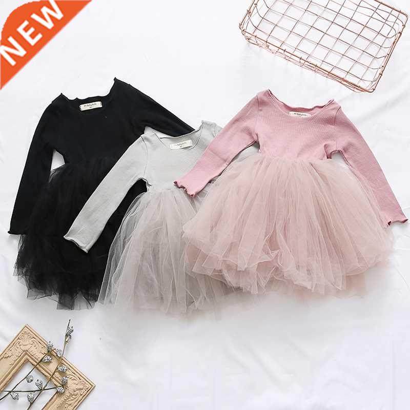 MERI AMMI Children Clothing Set Long Sleeve Floral Flower Gi