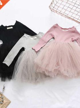 MERI AMMI Children Clothing Set Long Sleeve Floral Flower Gi