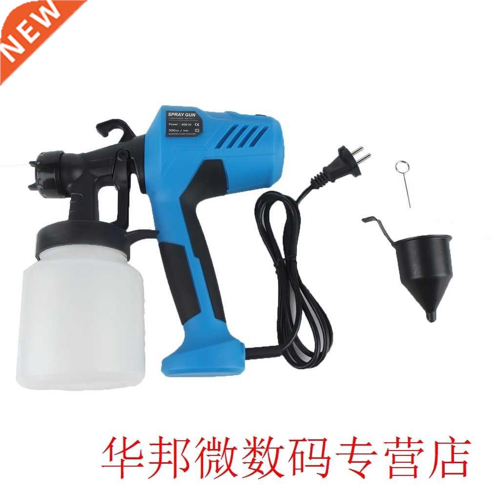 Electric Spray Gun HVLP Paint Sprayer For Painting with Adju