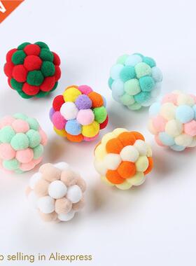 Pet Cat Toy Colorful Handmade Bouncy Ball Kitten Toys Plush