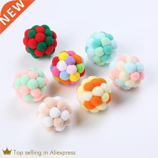 Colorful Handmade Toys Cat Plush Kitten Toy Ball Pet Bouncy