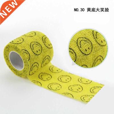 Elastoplast Sports Safety Bandage Ankle Knee Arthrosis Prote