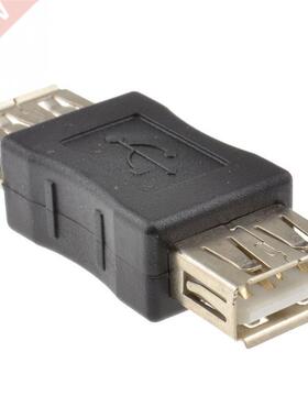 USB Extension Cable Cord USB 2.0 A Female to USB2.0 A Female