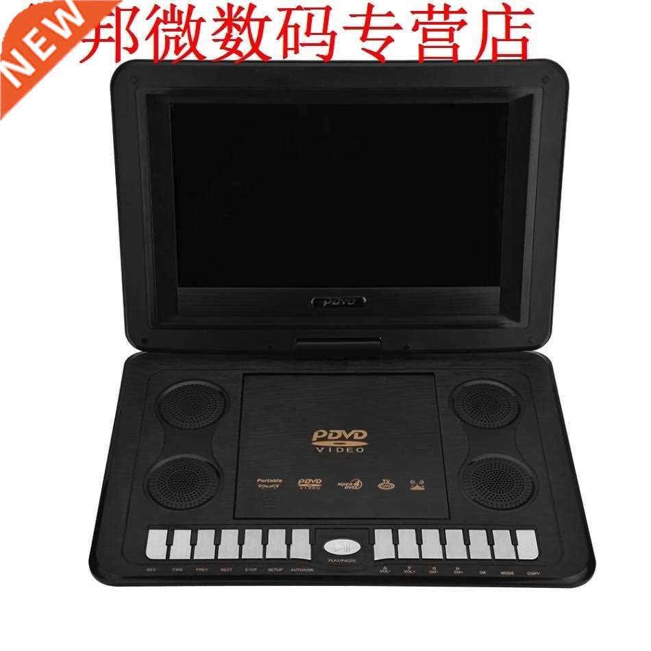 13.8inch DVD Player 270 Degree Rotation 800*480 Resolution S