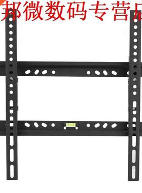 32-55 Inch LCD TV TV Mount 50KG Loading 15 Degree on Each Up