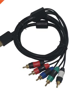 10 pcs 1.8m Multi Component AV Color Difference Line cable F