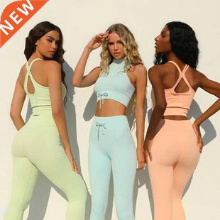 Yoga Set Running Seamless Fitne Gym Long Waist 2PCS High