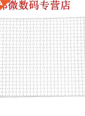 Bbq Meshes Stainless Steel 04 Barbecue Net BBQ Grill Mesh R