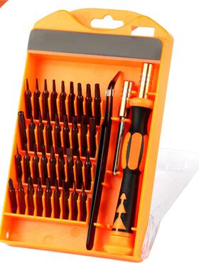 39 in 1 Mini its Set For iPhone/LapKit Set