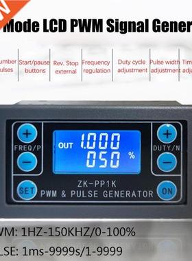 Dual Mode LCD PWM Signal Generator 1-Channel 1Hz-150KHz PWM