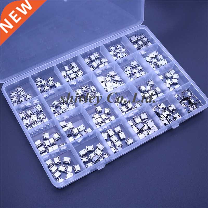 Free shiiping 240Pcs/150PCS/100PCS 10/15/24 Models Micro USB