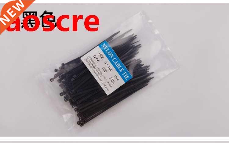 black Nylon tie belt 3X100 color environmental protection pl