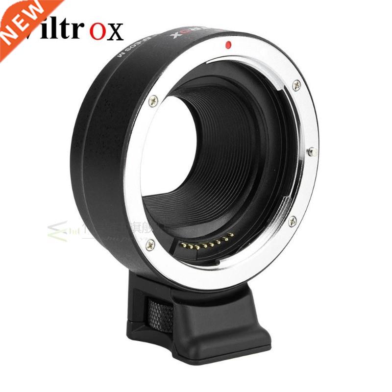 EF-EO Auto Focus Lens adapter for Canon EOS EF EF-S lens to