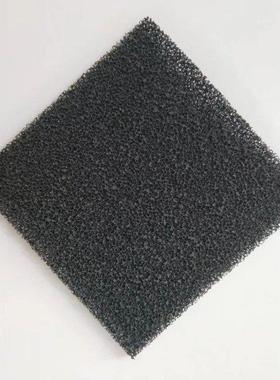 10Pcs Filter Cotton Universal Square Foam Pad Activated Carb