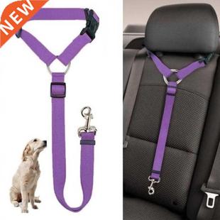 Leash one Seat elt Car Pet ackSeat Solid Lead Two
