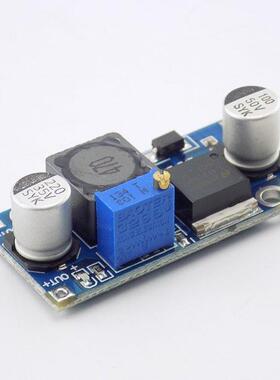 4V~35V to 1.25V~30V 3A DC-DC Buck Converter Step-down Power