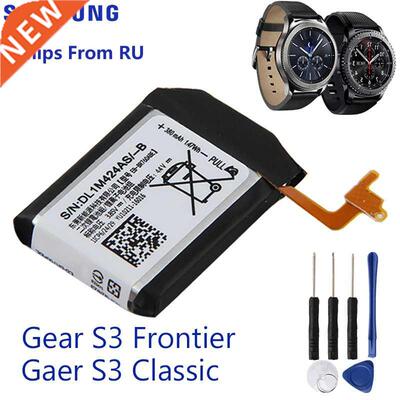 Original Replacement Battery For SAMSUNG Gear S3 Frontier /