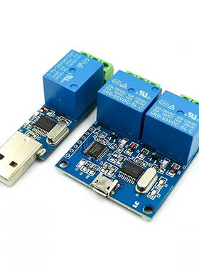 LCUS-1 type 1/2 channel USB Relay Module Electronic Converte