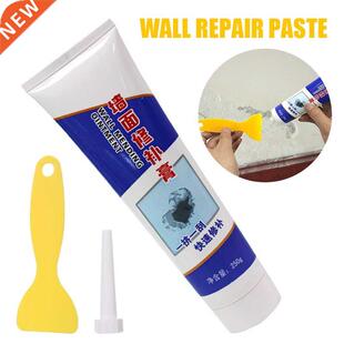 Universal Mending Paste Repair Cream Wall Repairing Ointment