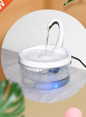 2021 New Intelligent Cat Drinking Water Fountain Automatic C