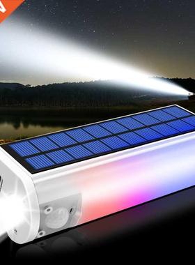 Multifunctional Solar Light 650lm Portable Solar Flashlights