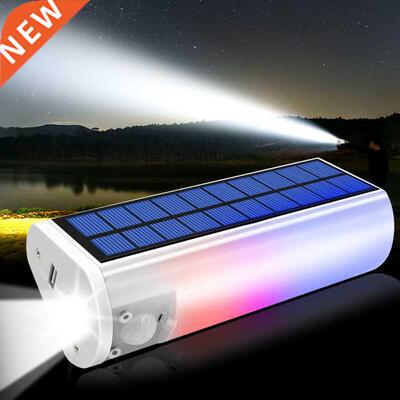 Multifunctional Solar Light 650lm Portable Solar Flashlights