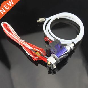 1.75 head Cooling Fan with Hotend 3.0MM for Printer