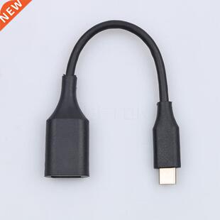 USB Type Male Micro Cable Newest