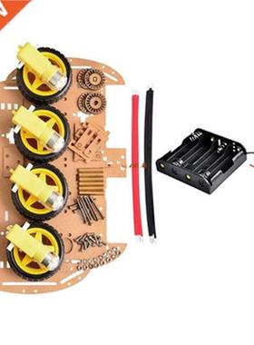 4WD Robot Car Chassis Kits with Speed EncoderCar Chassis