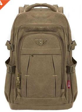 Men's Military Backpack Zipper Rucksacks Laptop Travel Shou