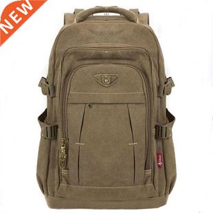 Men's Military Backpack Zipper Rucksacks Laptop Travel Shou
