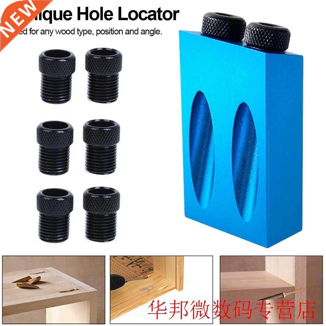 7pcs Pocket Hole Jig Kit System Mini Wood Jig Step Drill Bit