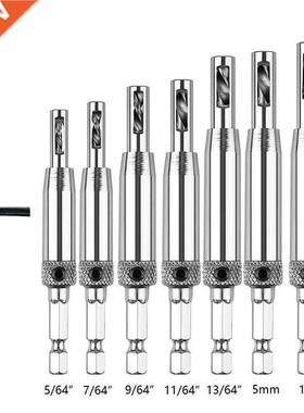 4/7/pcs HSS Core Drill Bit Set Hole Puncher Hinge Tapper for