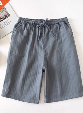 Summer men's thin couple's home pants can be worn outside