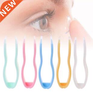 Contact Lens Tweezers Care Travel Clip Clamp Remover Tool Ti