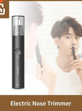 SHOWSEE Electric Nose Trimmers Portable Mini Ear Nose Hair S
