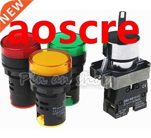 4PCS Energy Saving LED Indicator Light AD16-22D/S AC/DC Red