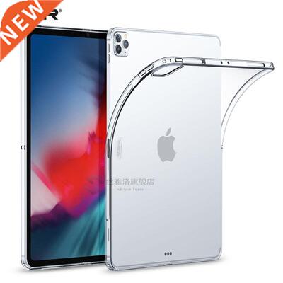 ESR Clear Case for iPad Pro 11		12.9 Inch 2020 Tough F