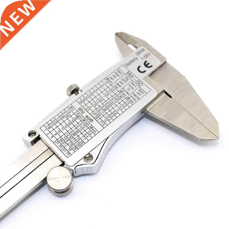 digital display stainless steel caliper 0-150mm 0.01mm high