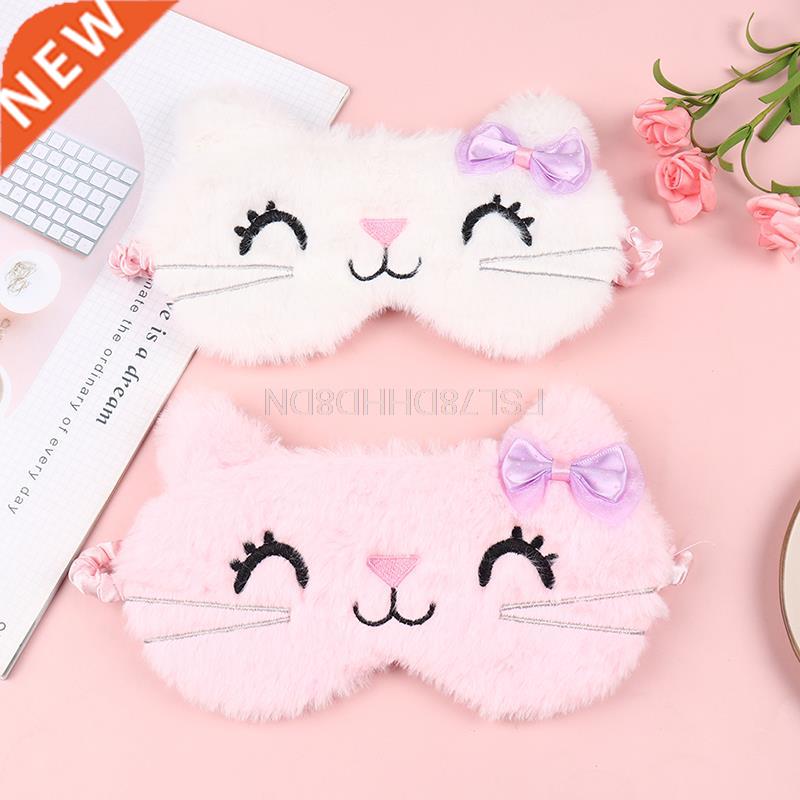 1 Pieces Sleeping Mask Blindfold Eye Cover Kids Anime Sleep