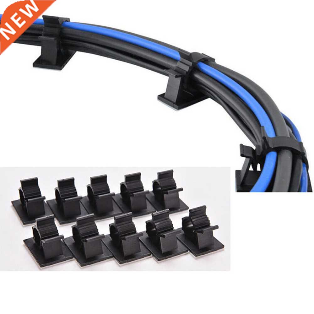 10Pcs/lot 1/16/20/25mm Self Adhesive Cord Cable Winder Clea