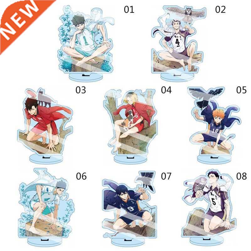 1cm Anime Haikyuu Figures Desk Plate Models Anime Acrylic S