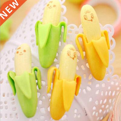 Creative Cute 2pcs Banana Fruit Pencil Eraser Rubber Novelty
